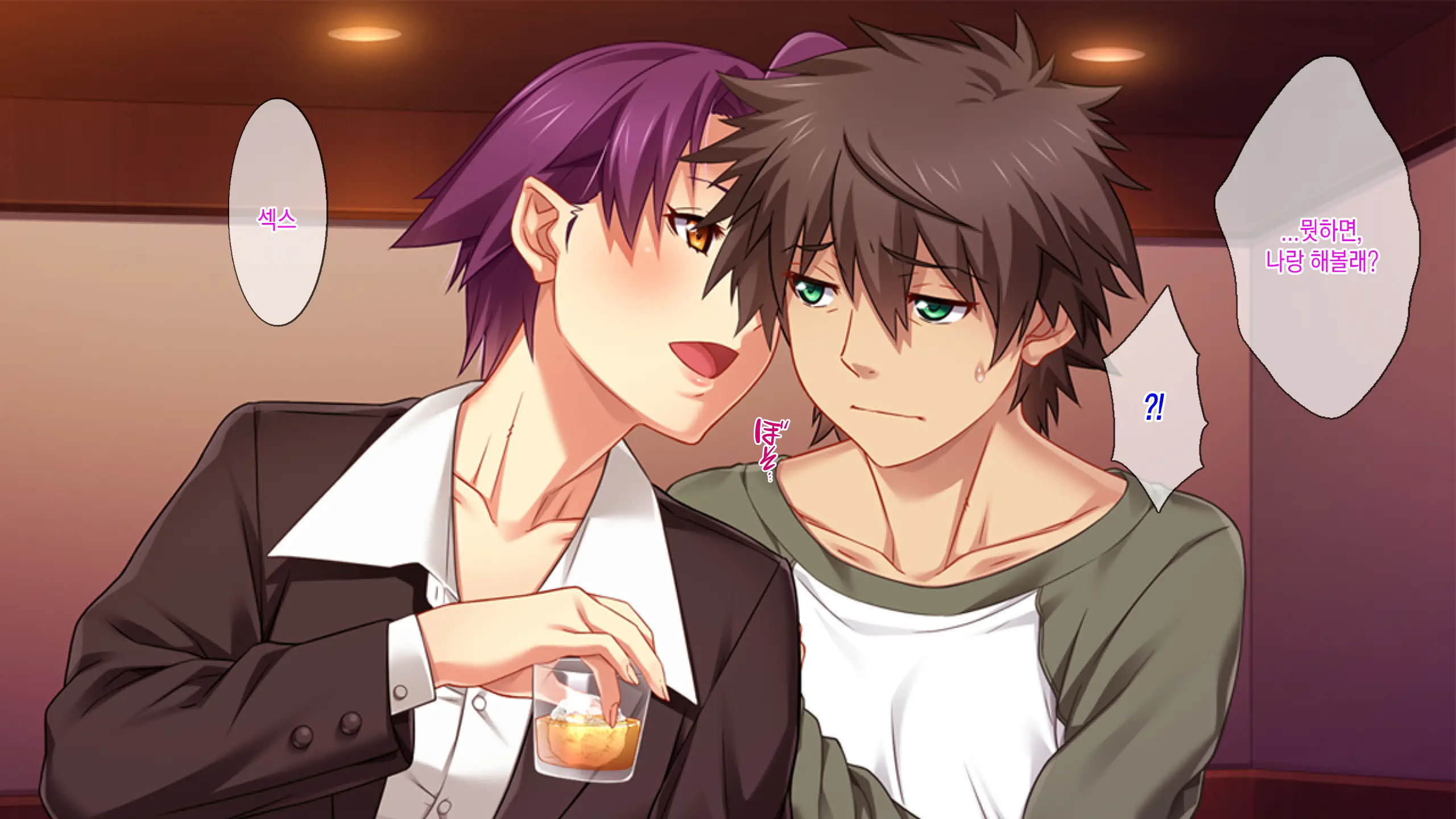 OL Marina No Doutei-Kun Fudeoroshi Report [DX] | 오피스레이디 마리나의 동정떼주기 레포트